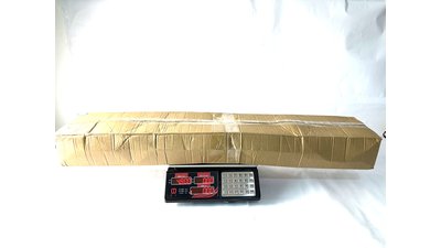 #28793 High branch pruning 1.7m