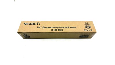 #28779 torque wrench  10-140N