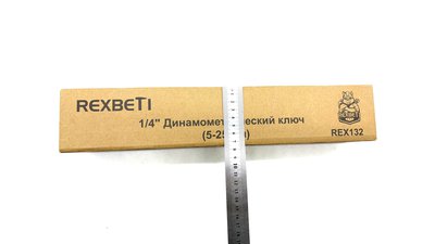 #28779 torque wrench  10-140N