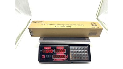 #28777 torque wrench  20-230N