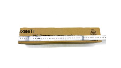 #28777 torque wrench  20-230N