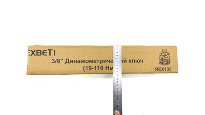 #28777 torque wrench  20-230N