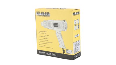 #28822 Digital temperature control hot air gun 2000w
