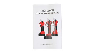 #28792 High branch pruning 1.7m