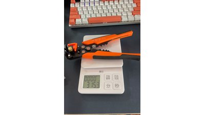 #28836 Multi functional wire stripping pliers