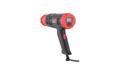 #28790 Digital temperature control hot air gun