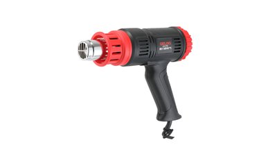 #28790 Digital temperature control hot air gun