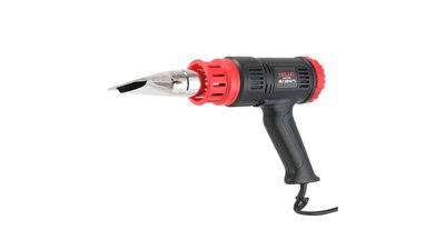 #28790 Digital temperature control hot air gun