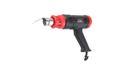 #28790 Digital temperature control hot air gun