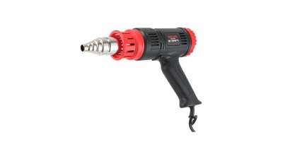 #28790 Digital temperature control hot air gun