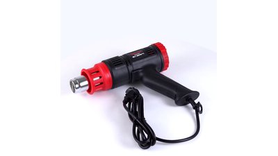 #28790 Digital temperature control hot air gun