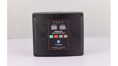 #28634 Inverter SW-2200A+