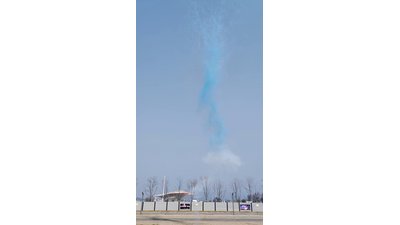 #28841 Fumaça Monotiro 1.2"