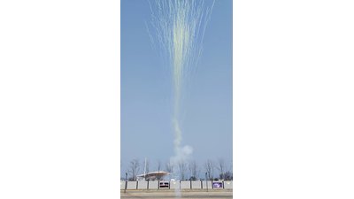 #28843 Fumaça Monotiro 1.2"