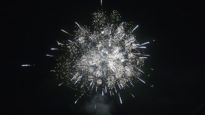 #28854 Батарея салютов 1.2 48 выстрелов