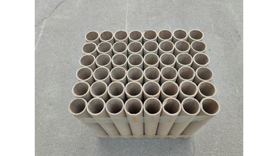 #28854 Батарея салютов 1.2 48 выстрелов