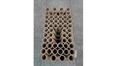 #28866 盆花1.0 54发数