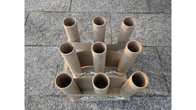 #28879 盆花2.0 9发数