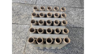 #28877 盆花1.2 25发数