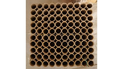 #28889 Smoke Cake 1.2" 100.0 shots