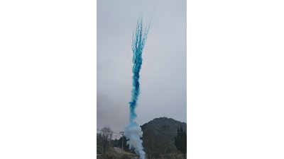 #28894 Smoke Cake 1.2" 25.0 shots