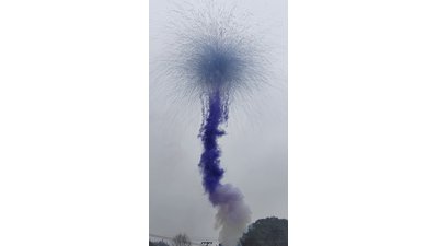 #28889 Smoke Cake 1.2" 100.0 shots