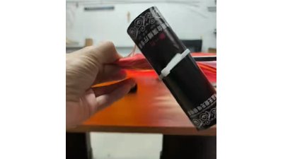 #28932 Phoenix ignition controller