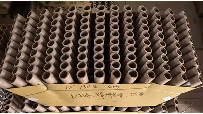 #28969 Bombetas 1.2 130 tiros