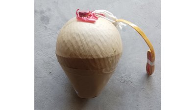 #28999 Шар пиротехнический 4.0"