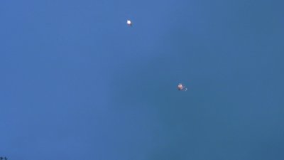 #28991 Шар пиротехнический 4.0"