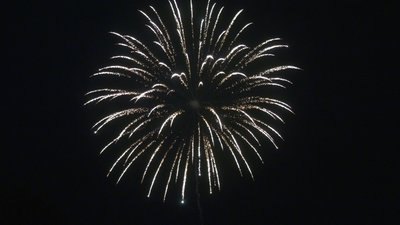 #29000 Шар пиротехнический 4.0"