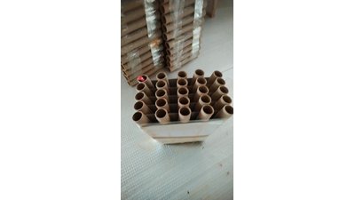 #28954 Smoke Cake 1.2" 25.0 shots