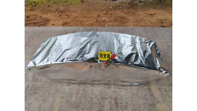 #29029 Bombetas 1.2 126 tiros