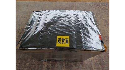 #29030 Bombetas 1.2 100 tiros