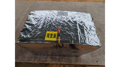 #29035 Bombetas 1.0 156 tiros