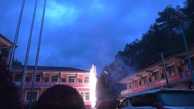 #29153 Одиночный