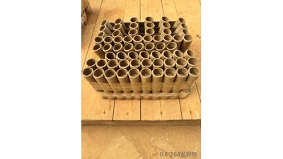 #29202 Cakes 0.8 64 shots