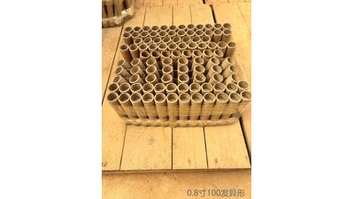 #29203 Cakes 0.8 100 shots