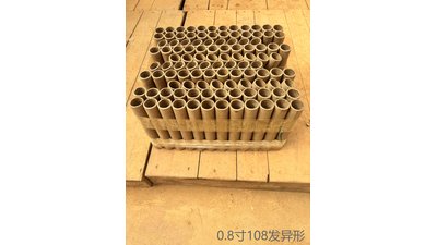 #29204 Cakes 0.8 108 shots