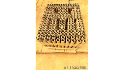 #29205 Cakes 0.8 208 shots