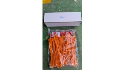 #29208 Ignitor 200cm