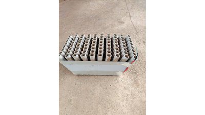 #29206 Smoke Cake 1.2" 80.0 shots