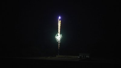 #6765 Одиночный выстрел 1.2"