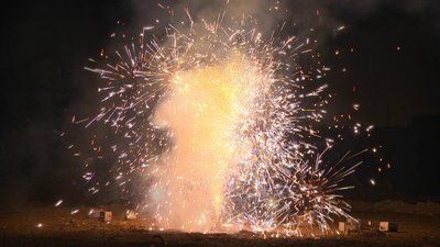 #7049 Fountains 4.0m, 170s (Fuse)