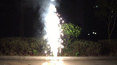#6254 Fountains 2.0m, 12s (Fuse)