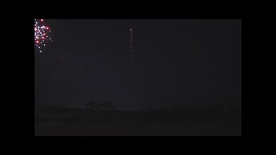 #8337 Римская свеча 0.6" 15 выстрелов