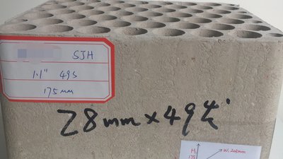 #14912 Modulable Compact 1.1 49 coups