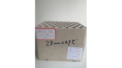 #14912 Module Cakes 1.1 49 shots