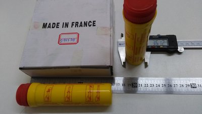 #17183 Pyrotechnie Torch 60sec