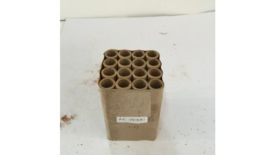 #7303 盆花0.8 16发数